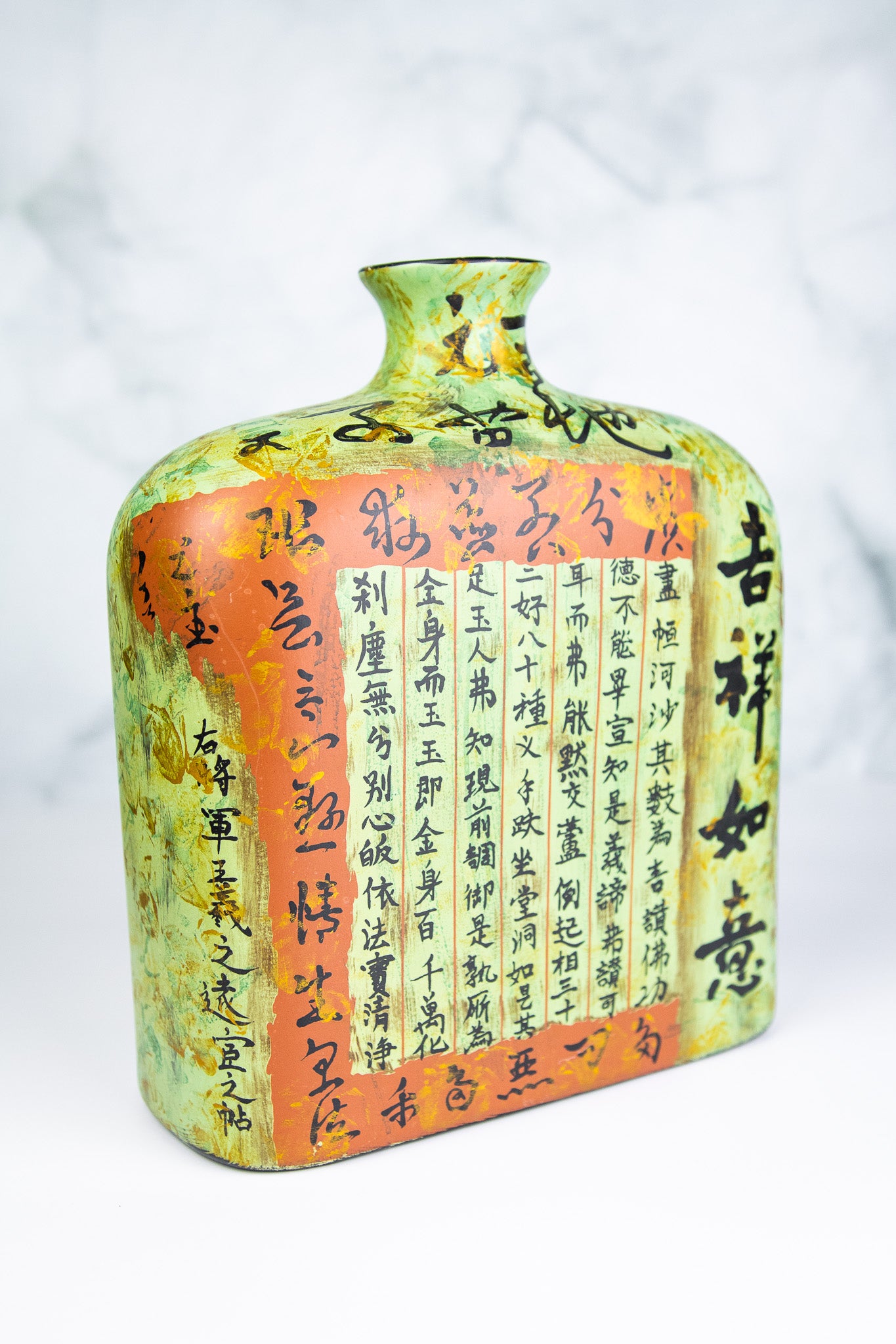 Large Asian Style Decorative Vase